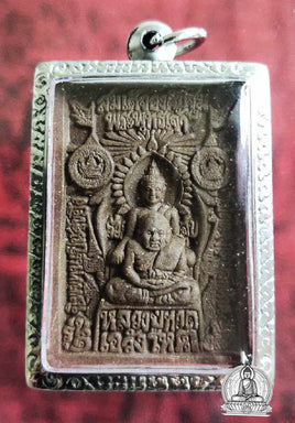 Amulette Somdej Ong Pathom / Luang Phor Thuat - Sa Sainteté Somdej Phra Sangharaj.