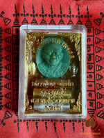 Magic Wax Charm Kee Phung Mahamongkon - Wat Lahanrai #663