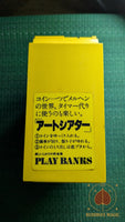 Tirelire mécanique vintage TOMY PLAY BANKS Japon Art Theater (avec piece de 10 yen) # 712