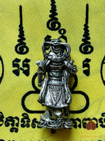 Amulette Sun Wukong Roon Sathan Traiphop - San Phra Kan #703