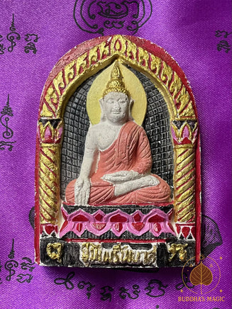 ✨ Tablette votive peinte du Bouddha Phra Pairee Pinat – Luang Phor Mang du Wat Klong Khao # 802 Magic of the Buddha
