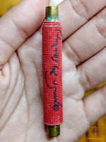 Sacred Takrut of Luangta Maha Bua Ñāṇasampanno from Wat Pa Ban Tat # 873