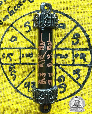 Amulette de fortune Takut Ruay Lan - Très Vénérable LP Mahasila. 