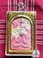 Amulette Nagaraja - Wat Pochai. # 255 - Magic of the Buddha