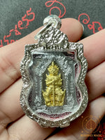 Médaille Tao Wessuwan - Très Vénérable Luang Phor Phat du Wat Huay Duan # 750