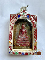 Amulette Phra Somdej Ploy Mongkol Mahalap – Wat That Mahachai (1995) # 671