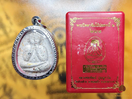 Amulette protectrice Phra Pidta Jumbo Roon Plodnee Song Traimas - Très Vénérable Luang Phor Path du Wat Huay Duan # 847 Magic of the Buddha