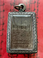 Phra Naphok Amulet in Lersi Medicine – Wat Suthawat Vipassana (2017) # 584