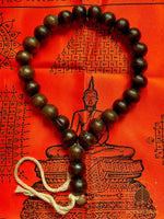 📿 Chapelet bouddhiste votif Look Phrakham – Bois sacré Mae Mongkhön – Très Vénérable Luang Phor Kambu (Wat Kut Chompoo) # 677