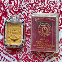 Thao Jatukham Rammathep amulet 2007 – Official edition of the 36th National Games of Thailand #620