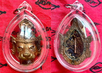 Amulette masque de Lersi tigre - Très Vénérable LP Saen. # 186 - Magic of the Buddha