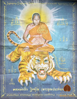 🐯 Grand Pa Yant de Luang Phor Pern Monté sur Tigre – Avec Reliquaire Doré et Fil Sai Sin Bénit # 684