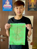 Pa Yant Mahayant Jatukham Ruay Luea Lon – Edition spéciale royale 2007 – Wat Po Thai Mani # 639