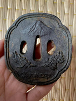 Tsuba japonaise ancienne en fer Mont Fuji et cerisiers Epoque Edo # 797 Magic of the Buddha