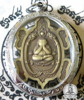 Dragon Turtle and Phra Pidta Medal - Wat Tham Singtho Thong. #81