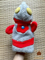 🧸 Marionnette japonaise vintage Ultraman en peluche (années 70–80) # 715