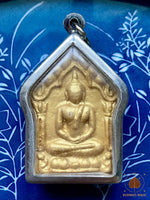 Amulette Phra Khunpen Mahasané – Wat Ang Suwan # 624