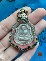 Somdej Phra Putthacharn Toh Phrommarangsi en mercure alchimique - Wat Bang Khun Phrom, 1966 # 769 Magic of the Buddha