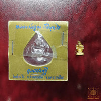Amulette Roop Lor miniature de Luang Phor Koon Parisutho du Wat Banrai # 860