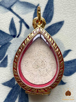 Roon Métta Tham portrait amulet – Most Venerable Luang Phor Koon Parisutho (Wat Banrai, Nakhon Ratchasima) # 606