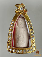 Amulette moulage du pouce de Luang Phor Koon – Wat Banrai – 1993 # 600