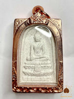 Amulette Phra Somdej Phraphrom Siri Wessuwan – Wat Bung Thong Lang (2002) # 618