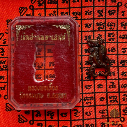 🦎Amulette couple de geckos Ngern Lan Mahasané – Vénérable Luang Phor Liang du Wat Jom Ket # 793 Magic of the Buddha