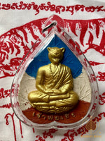 🐯 Amulette du Dieu Tigre Jao Phor Suea – Roon Sao Ah – Wat Krathum Suea Pla (Bangkok, 2010) # 742