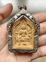 Amulette bénie de Phra Phrom – Phra Ajarn Phratum Akapunyo (disciple de Luang Phor Dooh, Wat Krua Tanoo – Suphanburi) # 591
