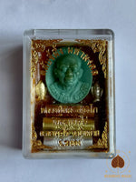 Magic Wax Charm Kee Phung Mahamongkon - Wat Lahanrai #663