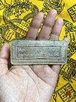 Protective metal plaque of the Kunpai Mantra of the Highly Venerable LP Ophassi # 178