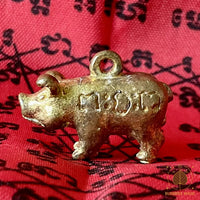 🐖 Amulette cochon "Moo-Moo" (seconde édition – 1998) bénie par Ajarn Sakorn # 713 Magic of the Buddha