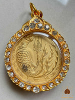 Precious golden Salika charm amulet - Kruba Krissana from Wat Pah Mahawan #608