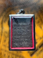 Black Phra Somdej - Venerable Luang Phor Boonruang Saratho of Wat Phich Sopharam # 868