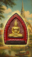 Tablette votive peinte du Bouddha Luang Phor Sothorn du Wat Pheut Nimit (première édition) # 861