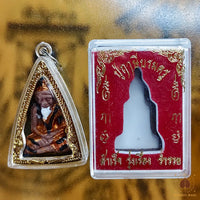 Amulette Lersi Boroma Kru - Vénérable Luang Phor Phad du Wat Rai # 874
