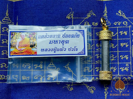 ✨Takut d'invulnérabilité Mahahut Kleowkrat Plodphai – Luang Phor Peow Pawalo du Wat Rung Mun # 796 Magic of the Buddha