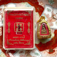 Phra Kling Avalokitesvara amulet (Roon Metta Baramee) – Wat Sansai Moon (Chiang Rai) #614