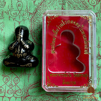 Statuette Phra Pidta Neuar Wan Roe Phong Tabai Phong Lek Namphi – Phra Ajarn Waen, Wat Saphan Soong # 637