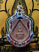 Amulette du Bouddha Phra Nak Prok – Très Vénérable Luang Phor Boontham du Wat Sarakrabueang # 782 Magic of the Buddha