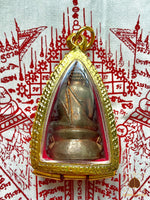Amulette Phra Kling du Wat Suthat en cuivre – Série limitée de 999 pièces (1995) # 612