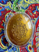 Amulet of the Medicine Buddha Sangye Menla (Phra Moh) #659