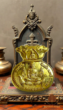 Fortune bag amulet Rian Mahalap - Wat Tako (2020) # 674