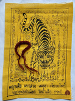Tissus sacré Pa Yant Tigre + bracelet béni Sai Sin - Luang Phor Chamnien Silasétho du Wat Tham Seuar # 822 Magic of the Buddha