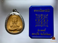Grande amulette Phra Pidta Jumbo Roon Modnee Wat Tham Singtho Thong # 829 Magic of the Buddha