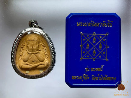 Grande amulette Phra Pidta Jumbo Roon Modnee Wat Tham Singtho Thong # 829 Magic of the Buddha