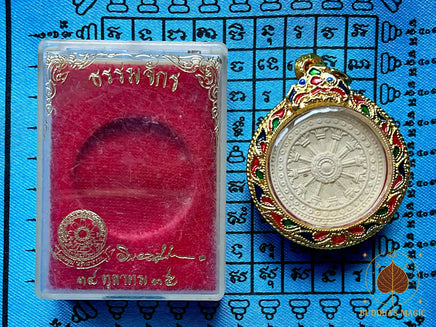 🛞 Amulette Dharmachakra bénie en 1992 par Luang Phor Noi – Wat Thammasala # 805 Magic of the Buddha