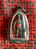 Amulette Hoon Payon – Très Vénérable Luang Phor Happ Kémajaro du Wat Thong Sai # 801 Magic of the Buddha