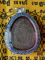 Amulette protectrice Phra Pidta - Très Vénérable LP Hong. # 106