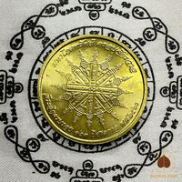 Pièce magique de temple Rian Mahapokasap – Bénie en 2017 au Wat Banjan # 636